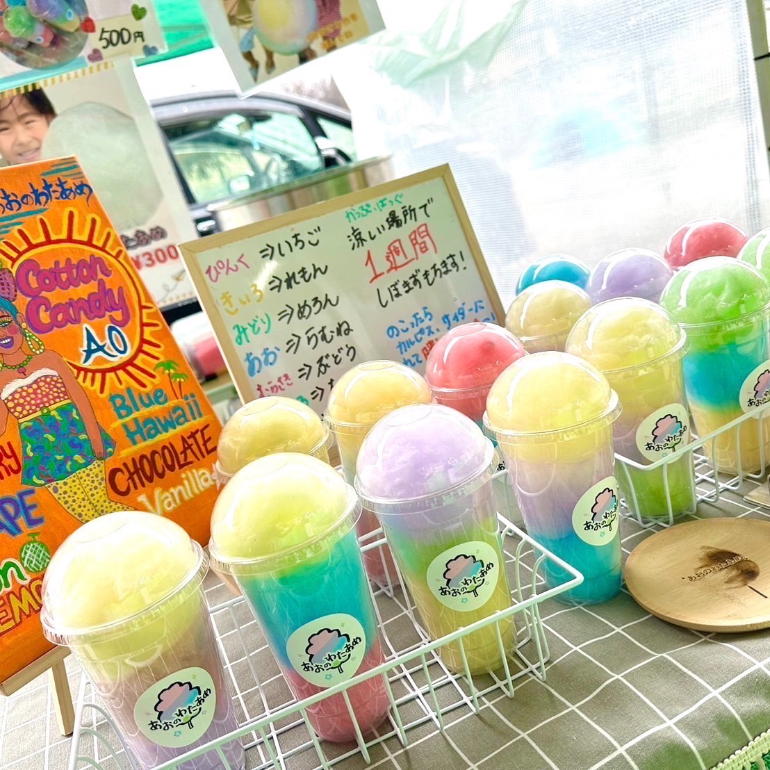 第5回パークライフショー 水辺のマルシェスペシャル 出店・出演情報