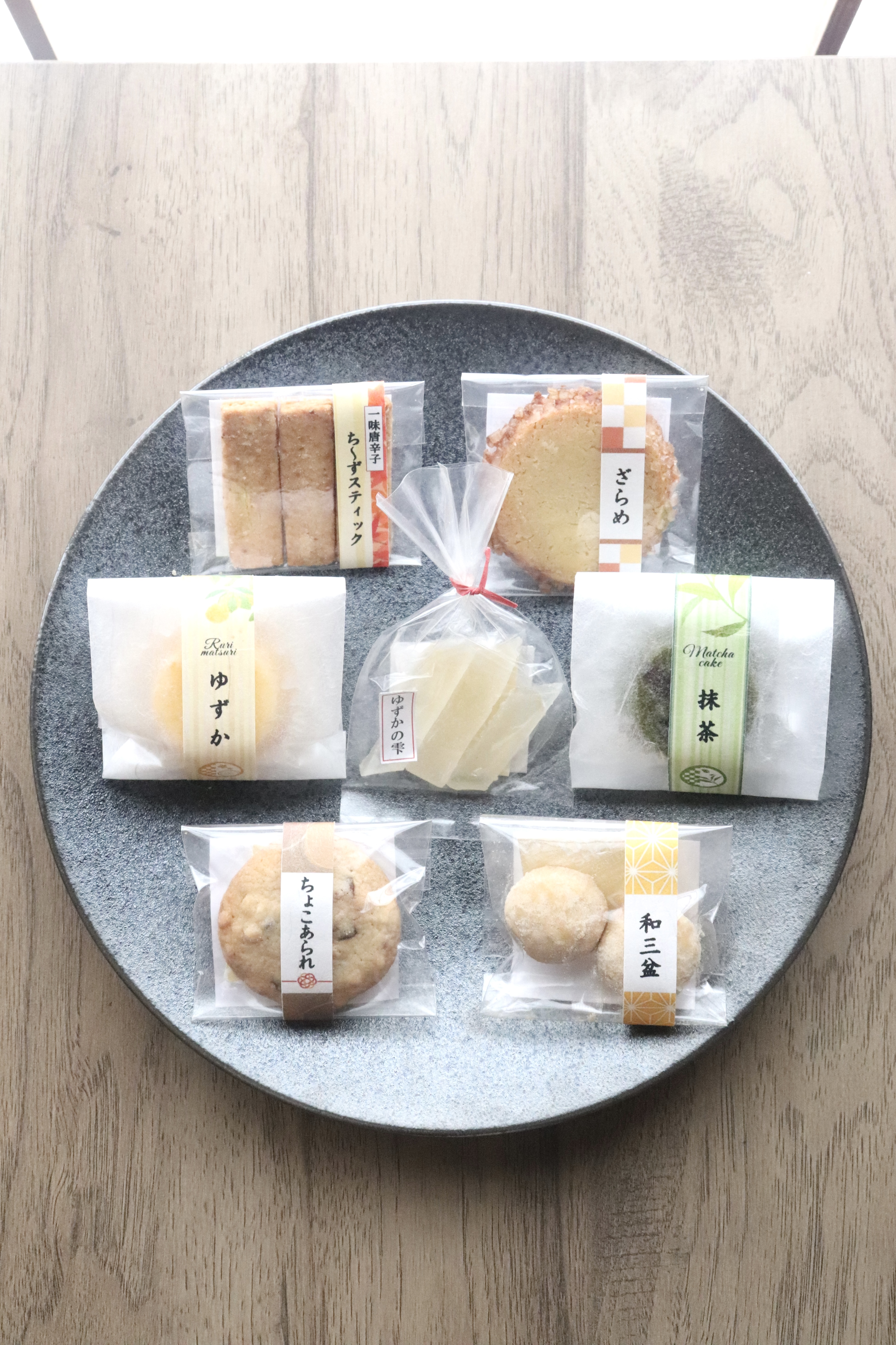 9月 水辺のマルシェスペシャル開催 | 水辺のマルシェ | イベント・講座