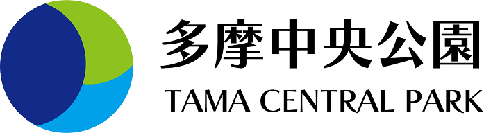多摩中央公園